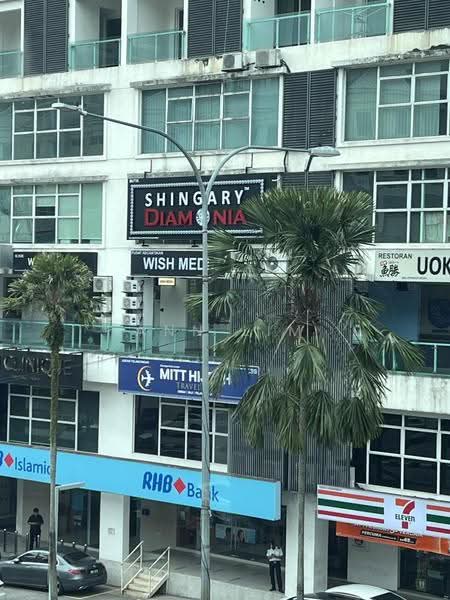 Kedai untuk Disewa di Taman Sri Hartamas (Sri Hartamas) - Ann Lim - PropertyGuru.com.my
