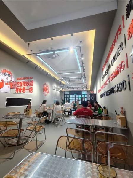 Retail Space for Sale in Iskandar Puteri (Nusajaya) (Johor) - Wan Ning - Interior - PropertyGuru.com.my