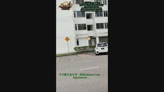 Apartment for Sale at Denai Nusantara Apartment - Renee Gan - PropertyGuru.com.my