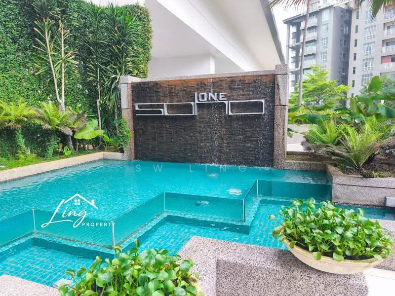 Service Residence for Rent at Subang Soho (One Soho) - SW Ling - Lobby Entrance - PropertyGuru.com.my