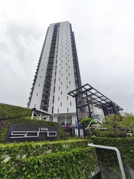 Service Residence for Rent at Subang Soho (One Soho) - SW Ling - Condo Entrance - PropertyGuru.com.my