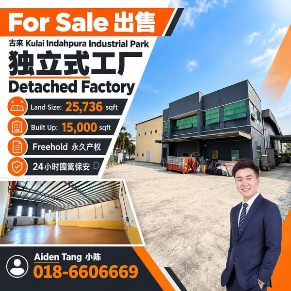 Factory for Sale in Indahpura Industrial Park (Kulai) - Aiden Tang - PropertyGuru.com.my