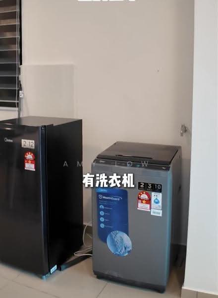 Service Residence for Rent at Parkland Residence @ Kajang 2 - Amy Low - PropertyGuru.com.my