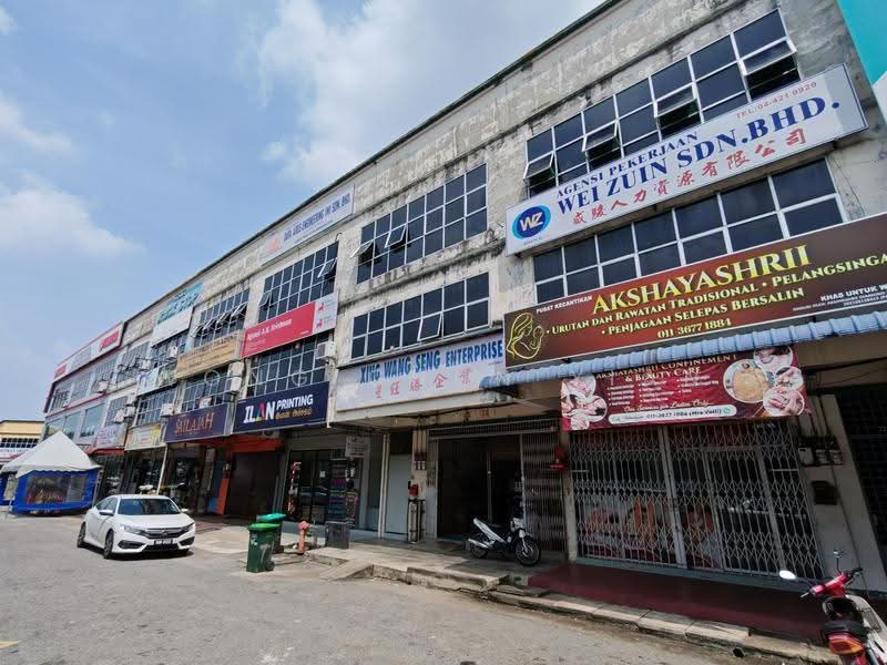 Shop / Office for Sale in Pekan Lama (Sungai Petani) - Wong Chun Yian - PropertyGuru.com.my