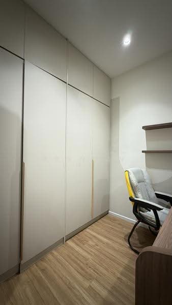 Study
