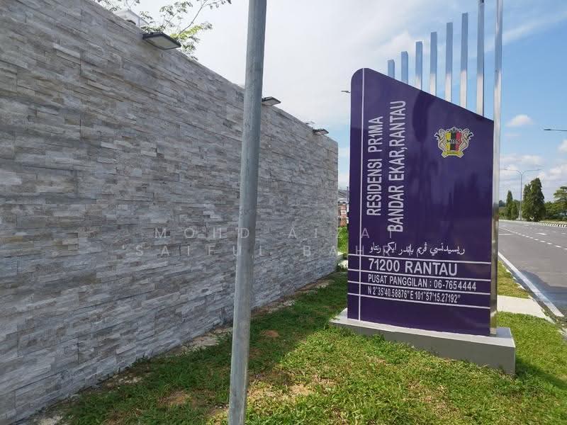 2-storey Terraced House for Sale in Rantau (Negeri Sembilan) - Mohd Aizat Saiful Bahri - PropertyGuru.com.my