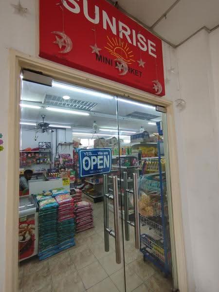 Mini Mart
