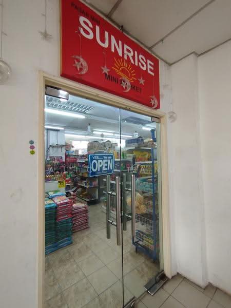 Convenience store