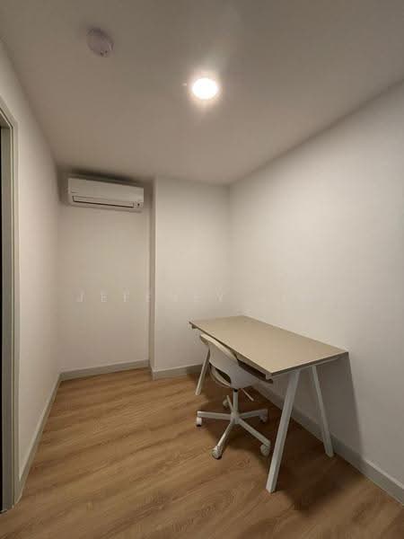 Study