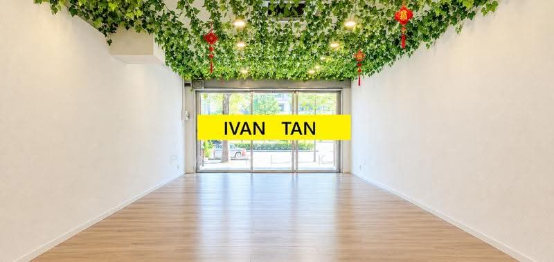 Shop for Rent in George Town (Penang) - Patrick . - PropertyGuru.com.my