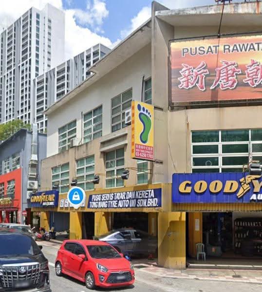 Shop for Rent in Taman Usahawan (Kepong) - Edmond Choo - PropertyGuru.com.my