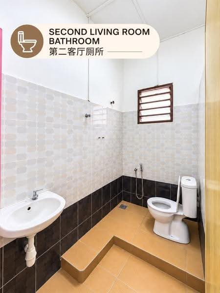 Rumah Teres untuk Dijual di Taman Kok Doh (Batu) - KC Khoo - PropertyGuru.com.my