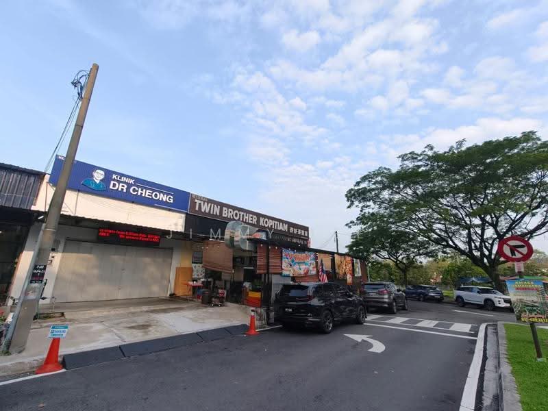 Shop for Rent in Ara Damansara (Selangor) - Jimmy Lee - PropertyGuru.com.my