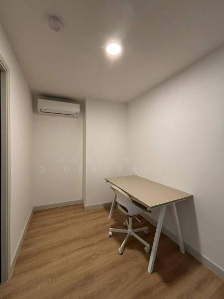 Study