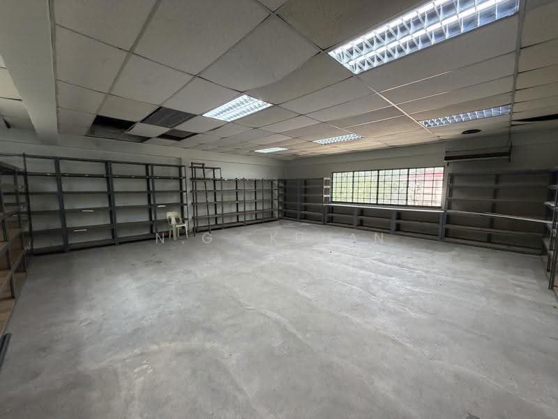 Archive Room
