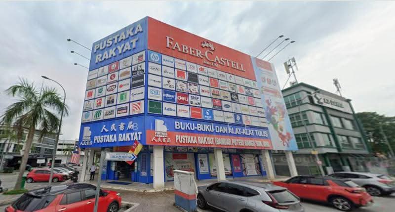 Office for Rent in Bandar Bukit Mahkota (Bangi) - Bill Lee - PropertyGuru.com.my