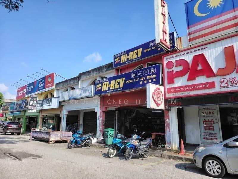 Kedai untuk Dijual di Usj 8 (Subang Jaya) - Ron Ngiam - PropertyGuru.com.my