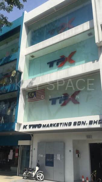 Kedai / Pejabat untuk Dijual di Cheras (Selangor) - Tracy Tan - PropertyGuru.com.my