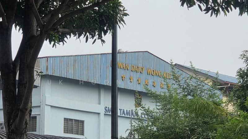 2-storey Terraced House for Sale in Taman Connaught (Cheras) - Yuk Hoong Chong - PropertyGuru.com.my