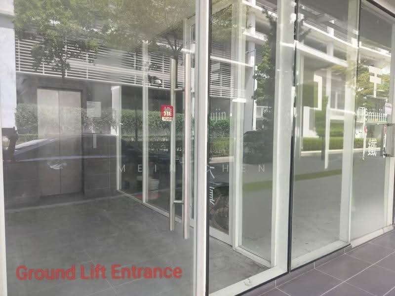 Entrance