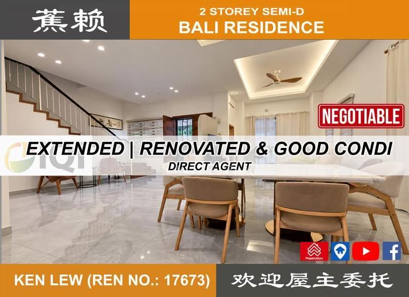 Rumah Berkembar untuk Dijual di Taman Segar Perdana (Cheras) - Ken Lew - Living Room - PropertyGuru.com.my