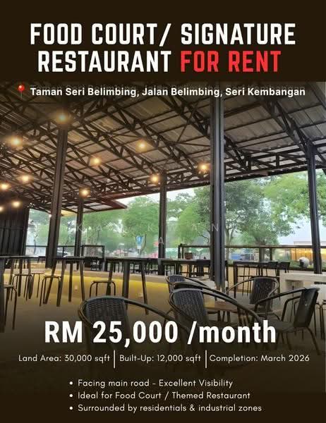 Industrial Land for Rent in Balakong (Selangor) - Kai kwang Wan - Exterior - PropertyGuru.com.my