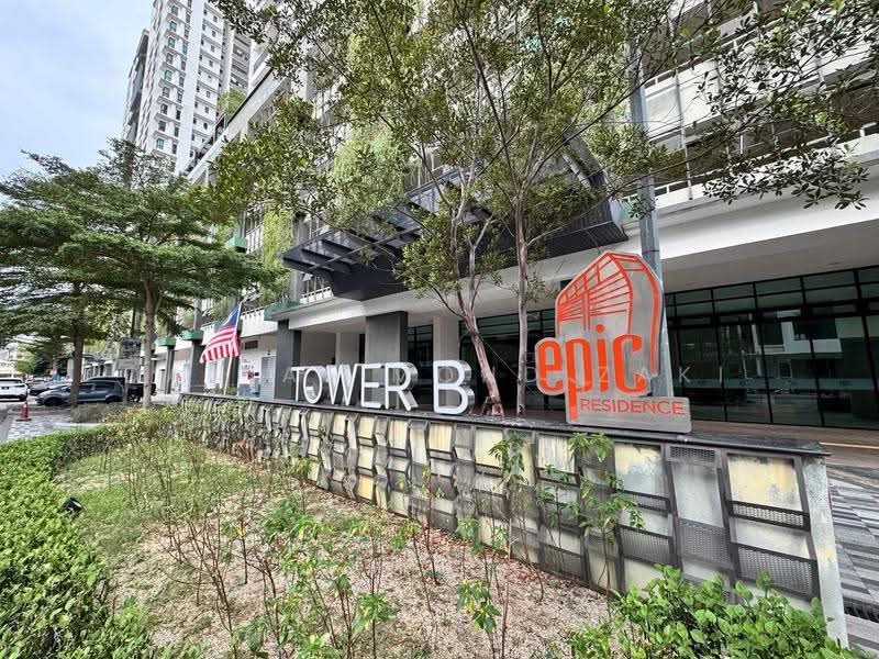 Kediaman Servis untuk Dijual di Epic Residence - Danial Mohd Zaki - PropertyGuru.com.my