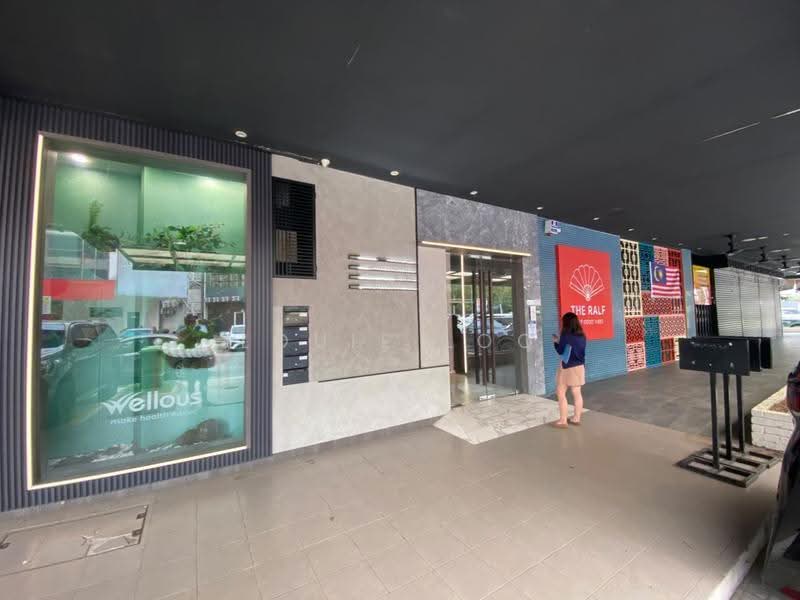 Entrance