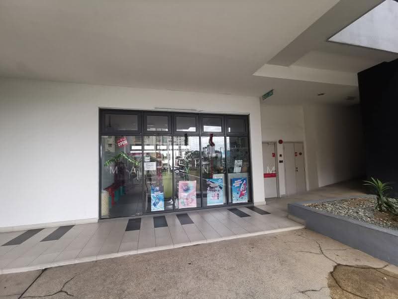 Convenience shop
