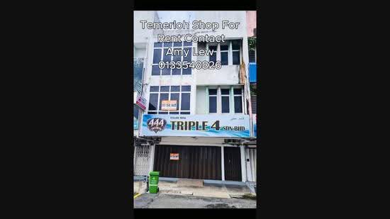 Shop / Office for Rent in Temerloh (Pahang) - Amy Lew - PropertyGuru.com.my