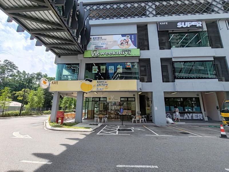 Shop / Office for Sale in Cheras (Kuala Lumpur) - Lex How - Exterior - PropertyGuru.com.my