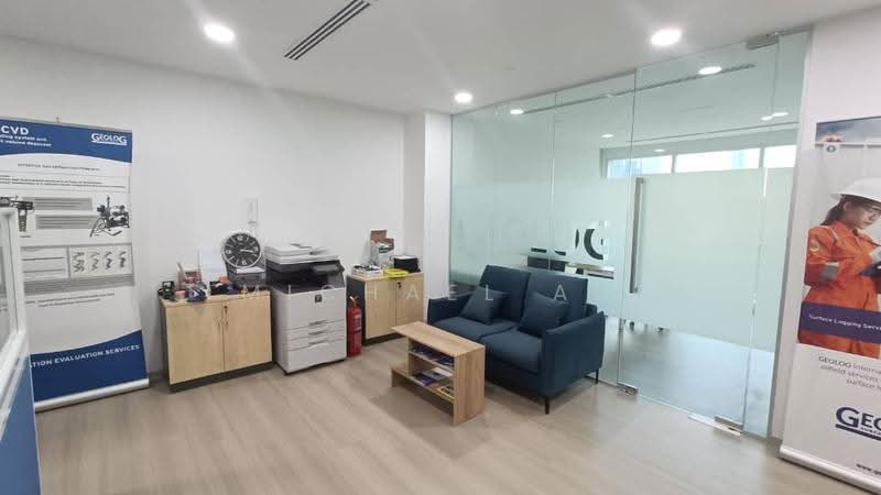 Office