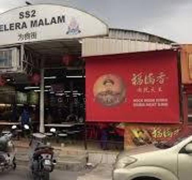 Kedai / Pejabat untuk Disewa di SS2 (Petaling Jaya) - Cindy Kee - PropertyGuru.com.my