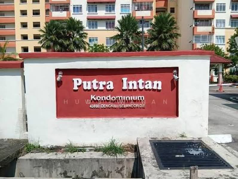 Condominium for Sale at Putra Intan - WL Wan - Exterior - PropertyGuru.com.my