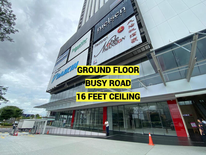 Untuk Disewa - Ground floor - busy road (very prominent)