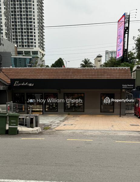 For Sale - Commercial Land Bangsar for Sale near LRT