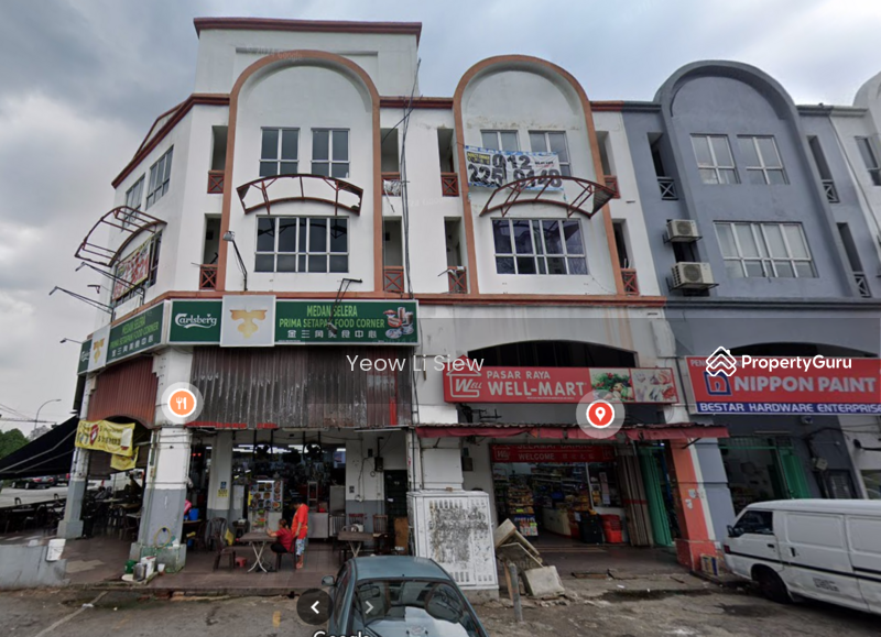 For Sale - TAMAN PERINDUSTRIAN KIP