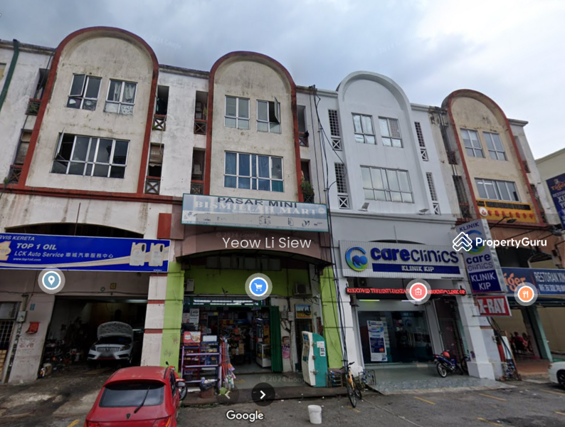 For Sale - TAMAN PERINDUSTRIAN KIP