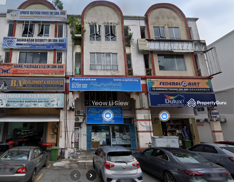 For Sale - TAMAN PERINDUSTRIAN KIP