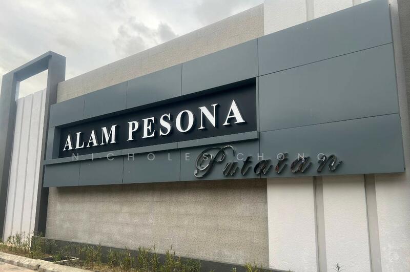 For Sale - Alam Pesona
