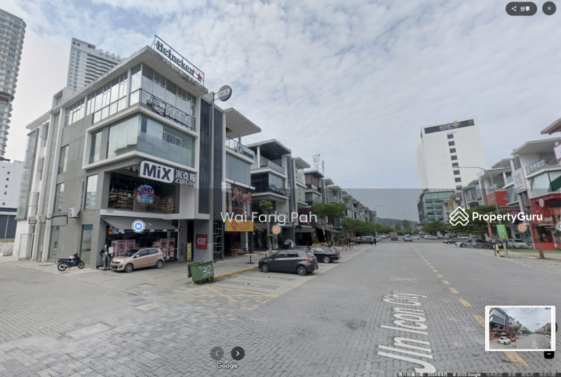 For Sale - Icon City