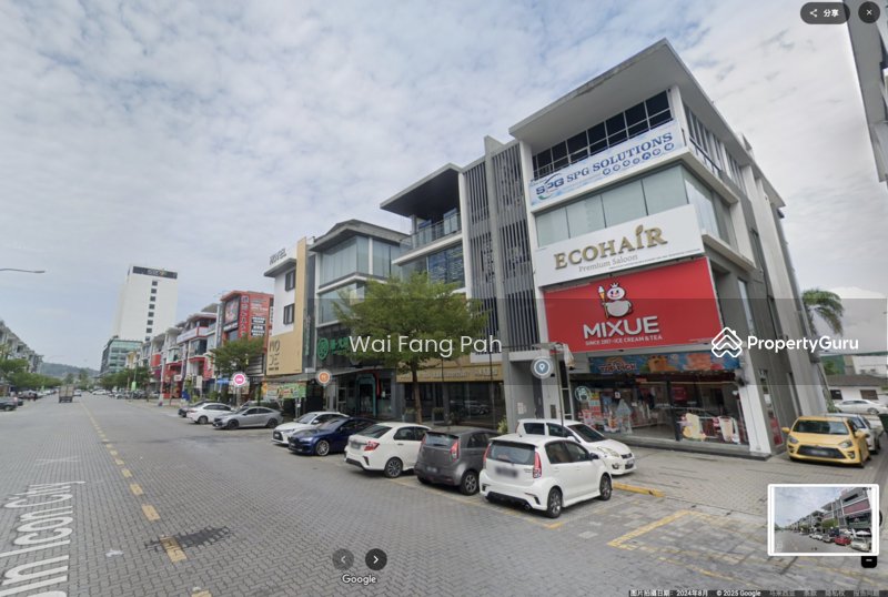 For Sale - Icon City