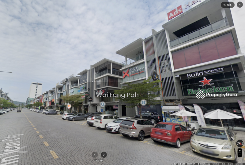 For Sale - Icon City