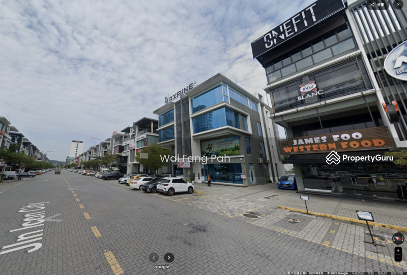 For Sale - Icon City