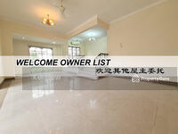 For Sale - (Welcome Owner List 欢迎其他屋主委托) Lagenda Mas or nearby