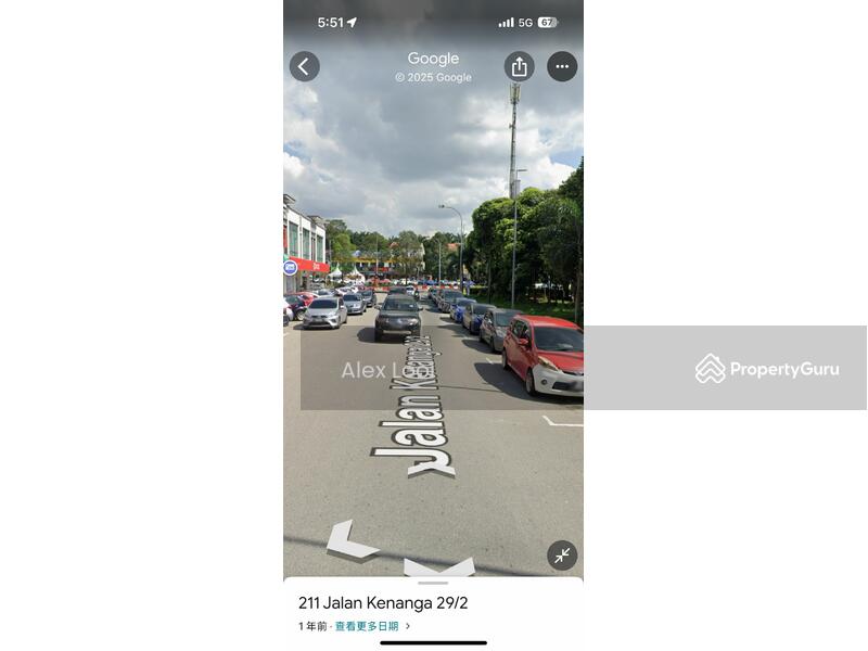 For Sale - Kulai Indahpura Jalan Kenanga 29