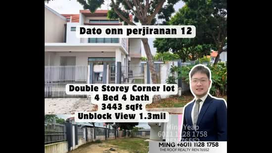 Kedai untuk Disewa di Bandar Dato Onn (Tebrau) - Ming Yeap - PropertyGuru.com.my