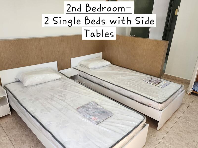 For Rent - Flora Green