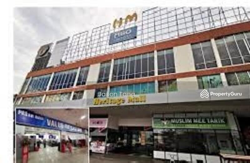 For Sale - Heritage Mall
