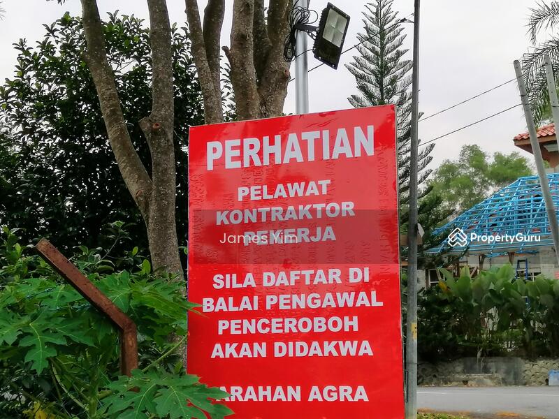 Visitor reminder